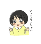 大好きな人へ（個別スタンプ：6）