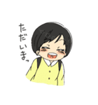 大好きな人へ（個別スタンプ：7）