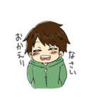 大好きな人へ（個別スタンプ：8）