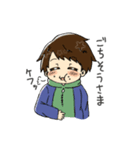 大好きな人へ（個別スタンプ：11）