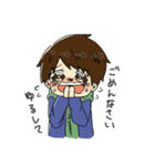 大好きな人へ（個別スタンプ：13）