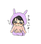 大好きな人へ（個別スタンプ：14）