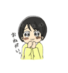 大好きな人へ（個別スタンプ：25）