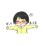 大好きな人へ（個別スタンプ：27）