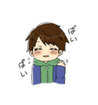 大好きな人へ（個別スタンプ：28）