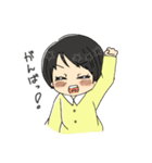 大好きな人へ（個別スタンプ：30）
