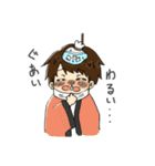 大好きな人へ（個別スタンプ：31）