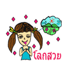 Yai-noo-mata-jompaun（個別スタンプ：1）