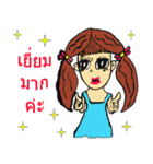 Yai-noo-mata-jompaun（個別スタンプ：3）