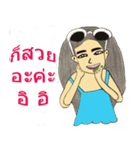 Yai-noo-mata-jompaun（個別スタンプ：6）