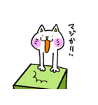 あずき猫（個別スタンプ：32）