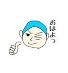 まるがり君（個別スタンプ：1）