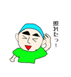 まるがり君（個別スタンプ：4）