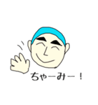 まるがり君（個別スタンプ：9）