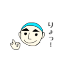 まるがり君（個別スタンプ：13）