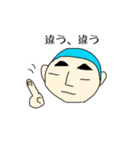 まるがり君（個別スタンプ：15）