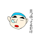 まるがり君（個別スタンプ：19）