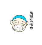 まるがり君（個別スタンプ：21）