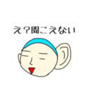 まるがり君（個別スタンプ：22）