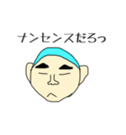 まるがり君（個別スタンプ：25）