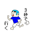 まるがり君（個別スタンプ：28）