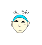 まるがり君（個別スタンプ：34）