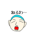 まるがり君（個別スタンプ：40）