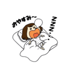 こもちゃん Vol.1（個別スタンプ：8）