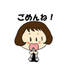 こもちゃん Vol.1（個別スタンプ：9）