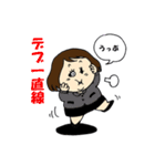 こもちゃん Vol.1（個別スタンプ：14）