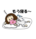 こもちゃん Vol.1（個別スタンプ：21）
