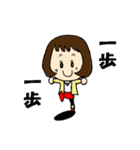 こもちゃん Vol.1（個別スタンプ：22）