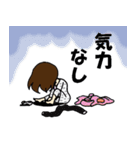 こもちゃん Vol.1（個別スタンプ：24）