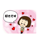 こもちゃん Vol.1（個別スタンプ：26）