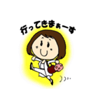 こもちゃん Vol.1（個別スタンプ：29）