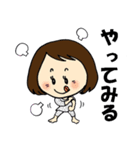 こもちゃん Vol.1（個別スタンプ：33）
