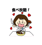 こもちゃん Vol.1（個別スタンプ：35）