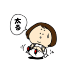 こもちゃん Vol.1（個別スタンプ：37）