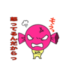 飴のち晴れ（個別スタンプ：6）