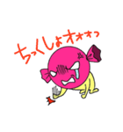 飴のち晴れ（個別スタンプ：11）