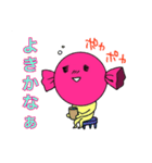 飴のち晴れ（個別スタンプ：13）