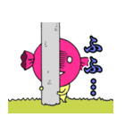 飴のち晴れ（個別スタンプ：17）