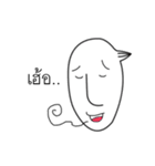 MR.EDDY AND LUCKY（個別スタンプ：6）