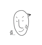 MR.EDDY AND LUCKY（個別スタンプ：8）