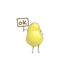 PPPPPotatto（個別スタンプ：14）