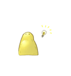 PPPPPotatto（個別スタンプ：16）