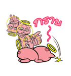 Sengmaew ＆ Friends（個別スタンプ：16）