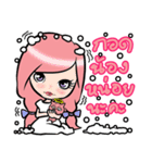 Sengmaew ＆ Friends（個別スタンプ：19）