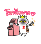 Sengmaew ＆ Friends（個別スタンプ：23）