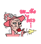 Sengmaew ＆ Friends（個別スタンプ：24）